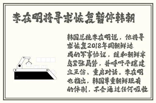 双胞胎一前一后夹心饼干双子